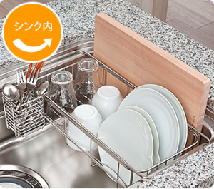 水切り　シンク内